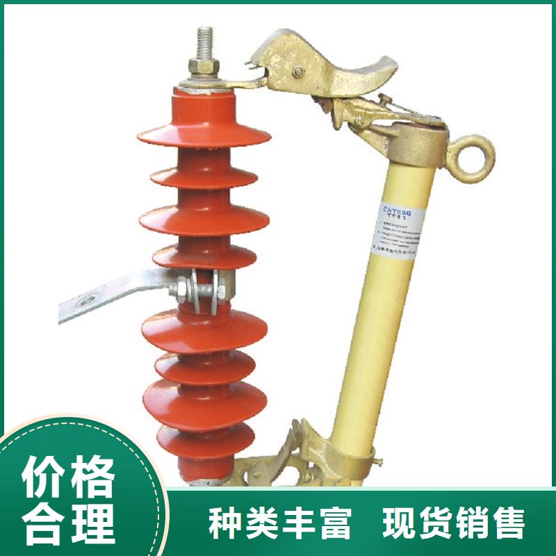 熔断器隔离开关厂家专注细节专注品质
