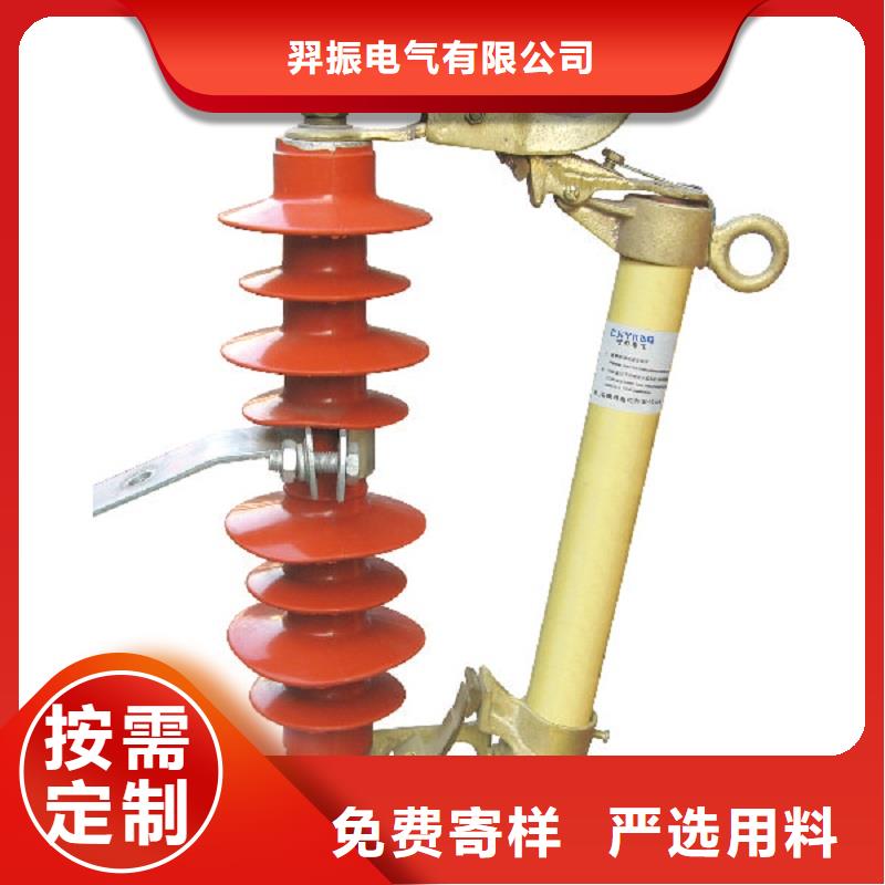 熔断器-防触电断路器匠心打造