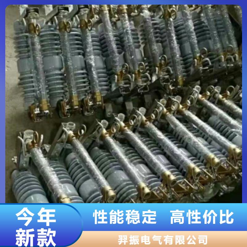 熔断器-防触电断路器匠心打造