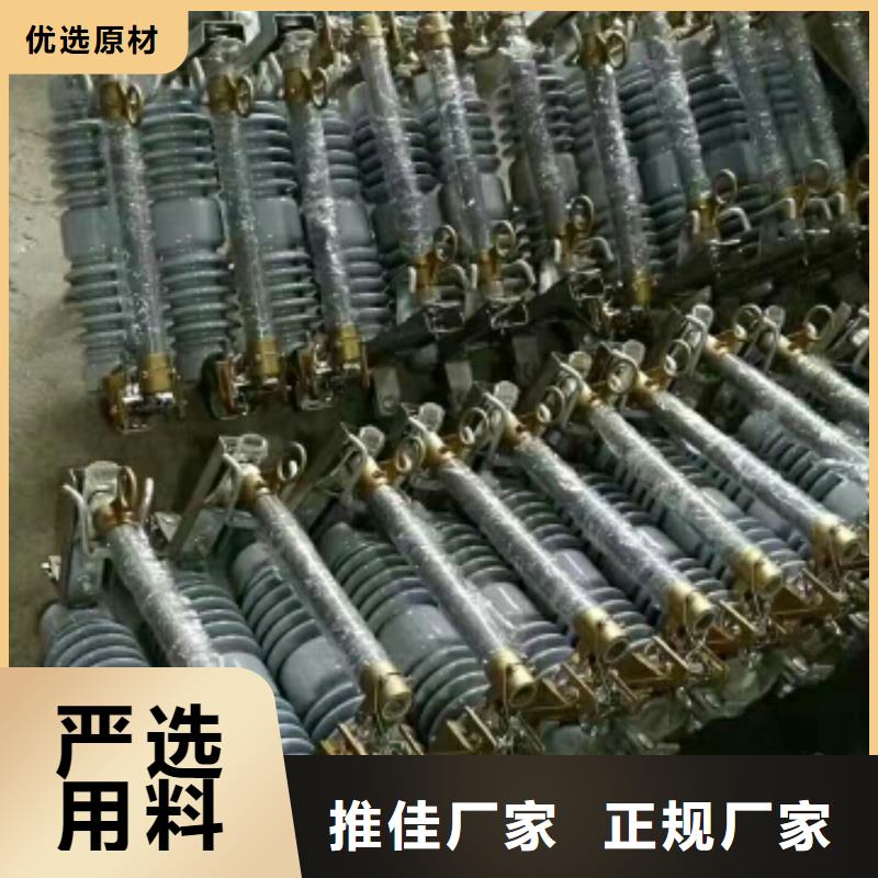 熔断器隔离开关厂家专注细节专注品质
