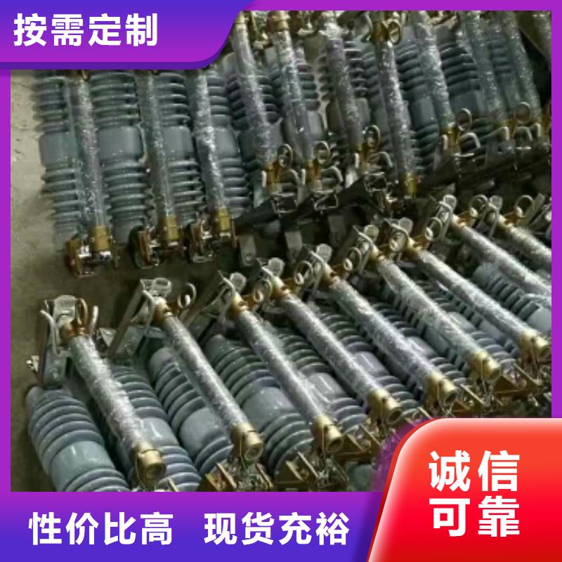 熔断器_双路六相模拟断路器品质优选