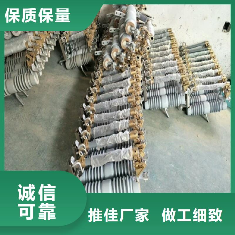 熔断器真空断路器工厂采购