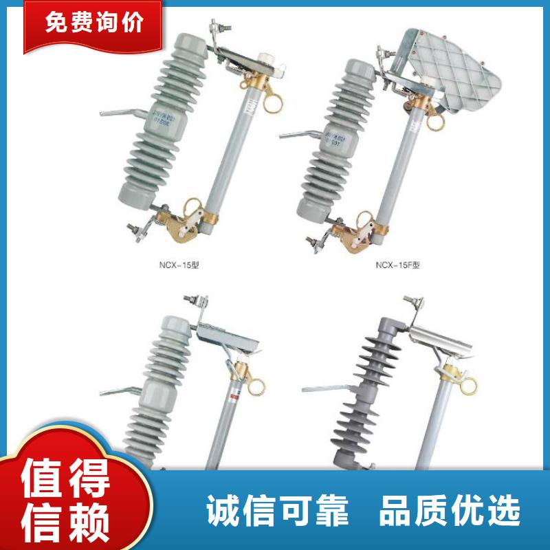 高压隔离开关高压真空断路器发货迅速
