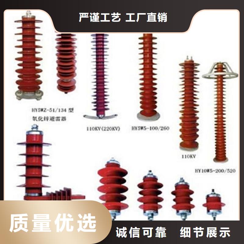 高压隔离开关HGW1-12/400A