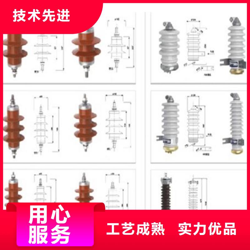 高压隔离开关高压真空断路器发货迅速