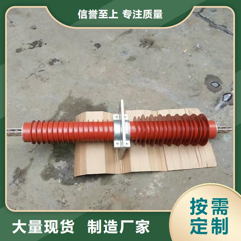 『』《复合干式穿墙套管》FCWB-24/400A