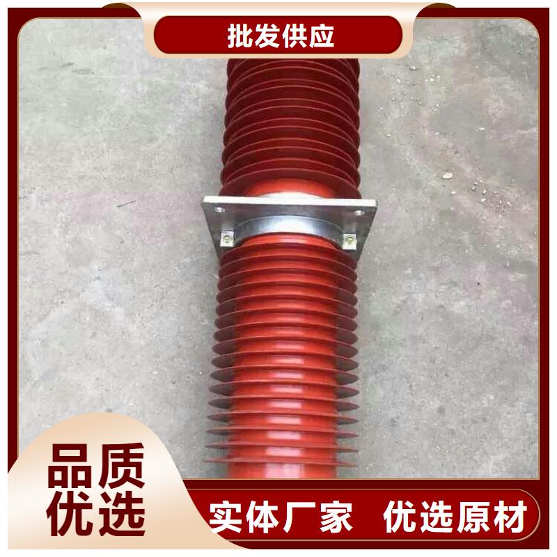 『』《复合干式穿墙套管》FCWB-24/400A