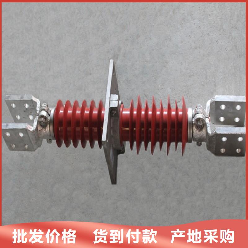 『』《复合干式穿墙套管》FCWB-24/400A