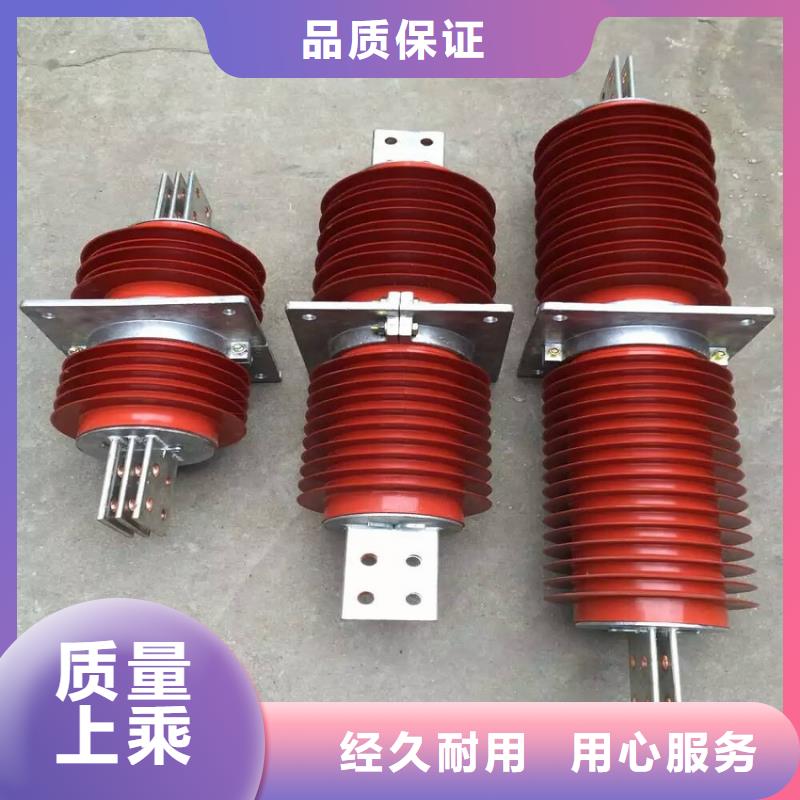 『』《复合干式穿墙套管》FCWB-24/400A