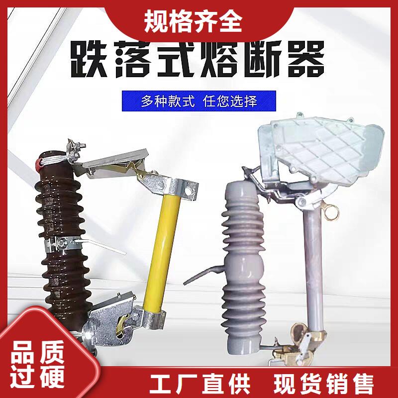【熔断器柔性防水套管实力厂商】