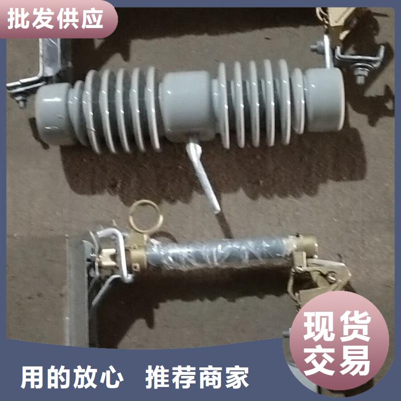 熔断器金属氧化物避雷器专业供货品质管控