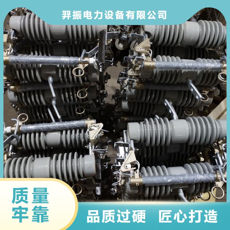 熔断器_金属氧化物避雷器优选货源