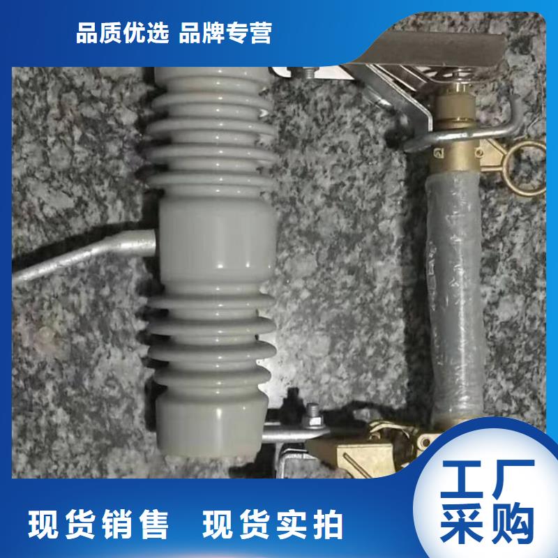 【熔断器】防触电断路器实体诚信经营