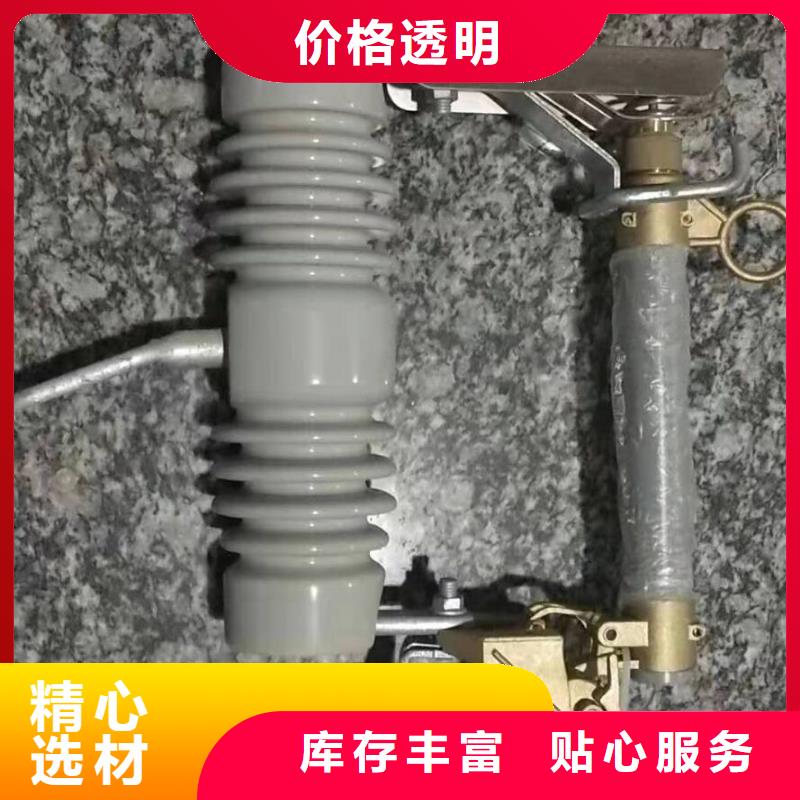 【熔断器】SHW1塑料外壳断路器每个细节都严格把关