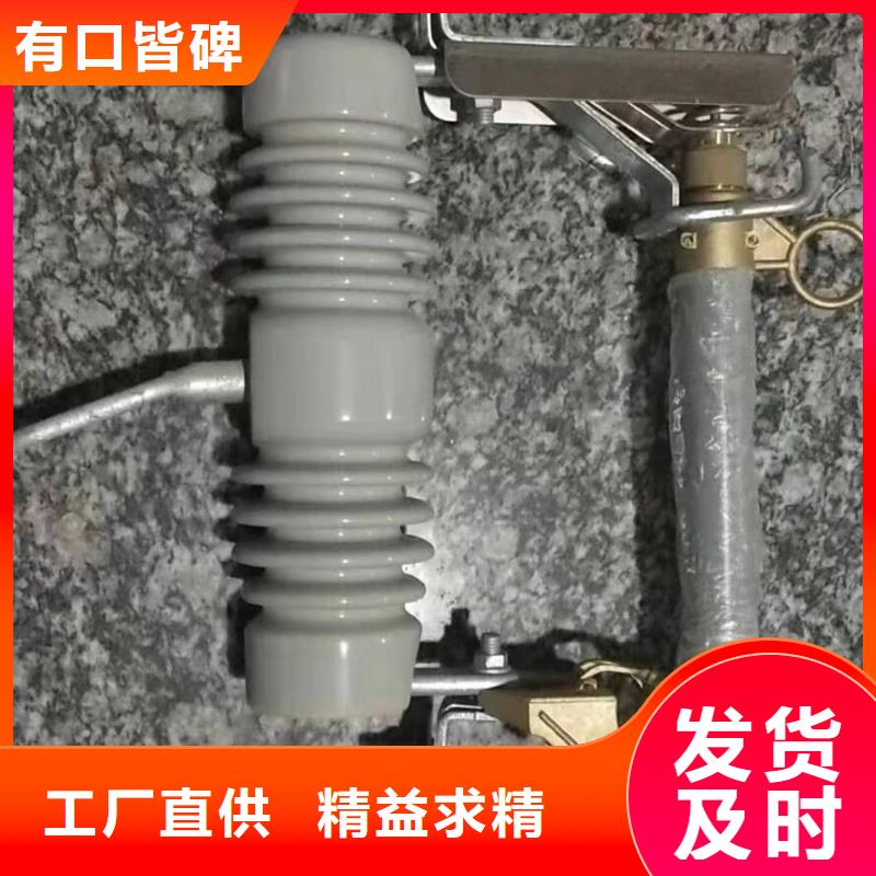 【熔断器,柔性防水套管欢迎来电咨询】