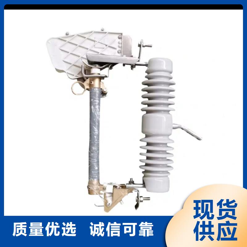 熔断器【穿墙套管】专业生产制造厂
