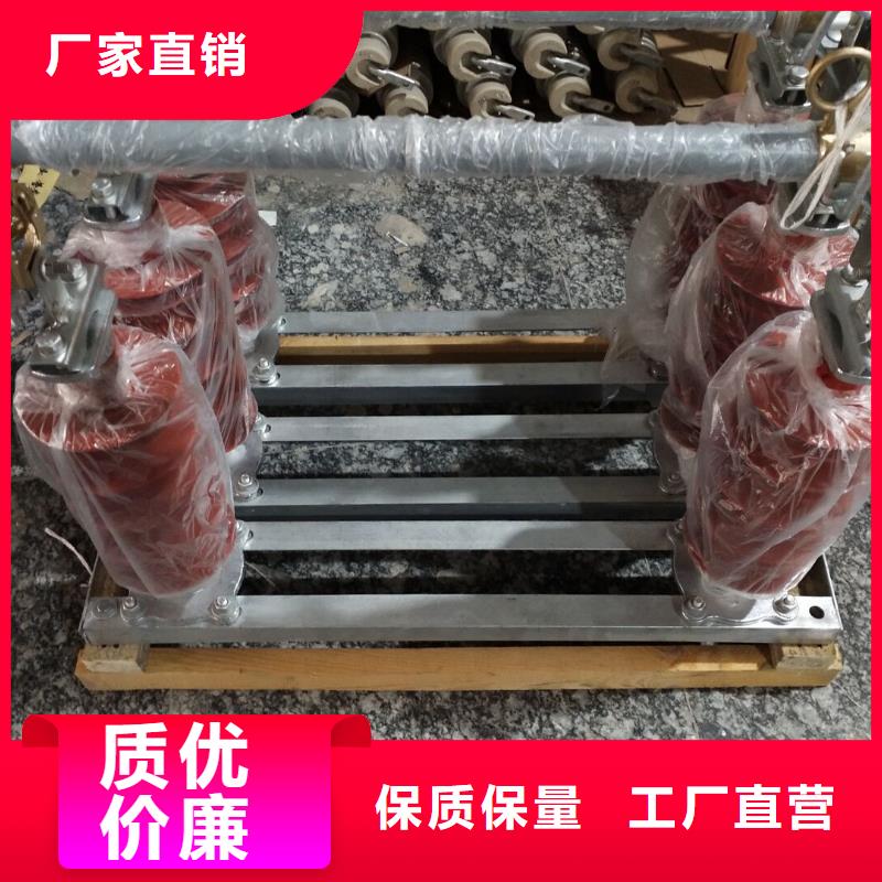 熔断器智能断路器实拍展现