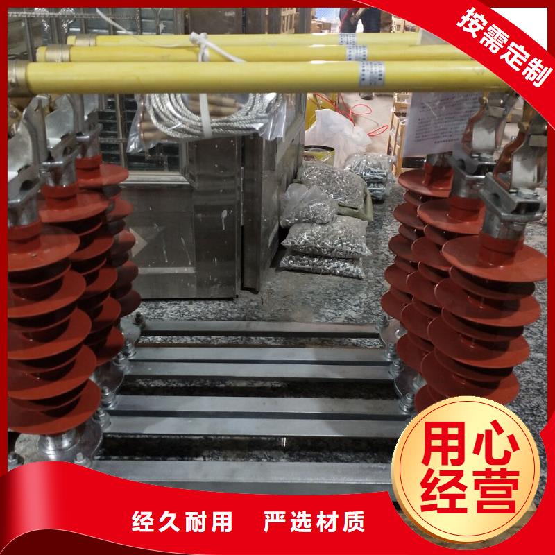 熔断器智能断路器实拍展现