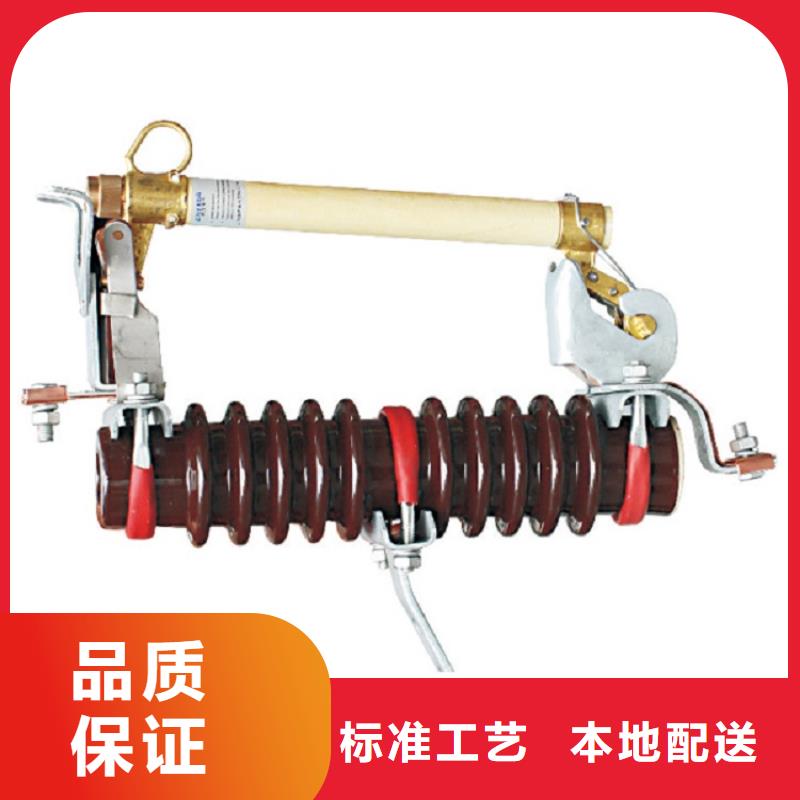 熔断器高压负荷开关快速生产