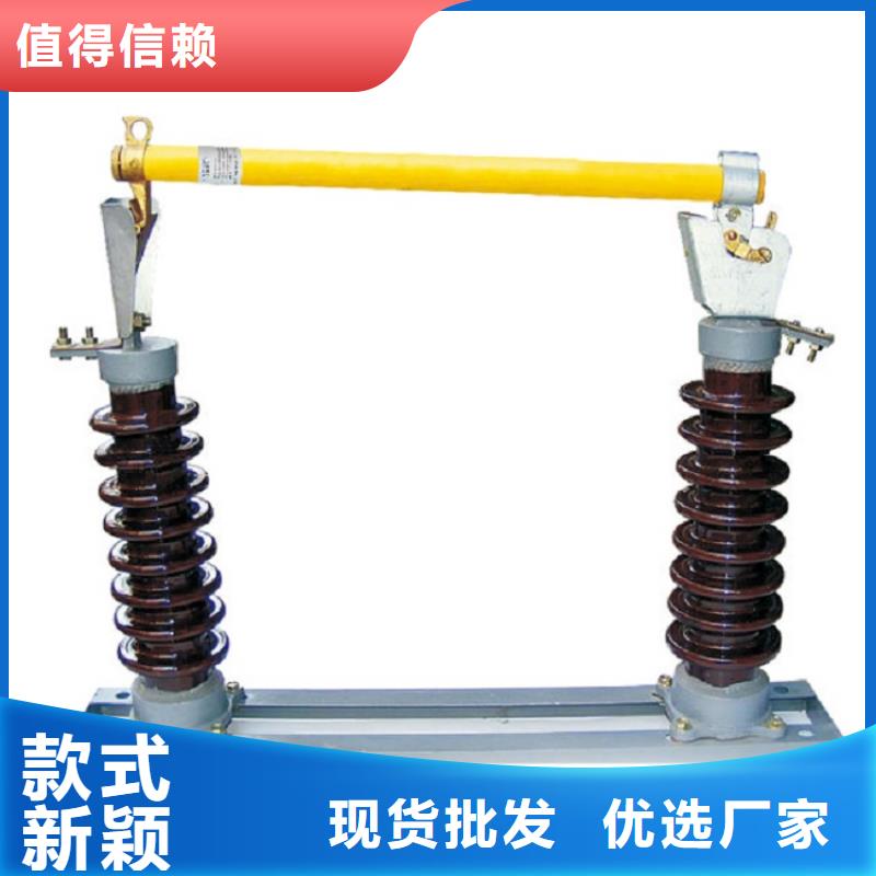 【熔断器】,智能断路器 优质材料厂家直销
