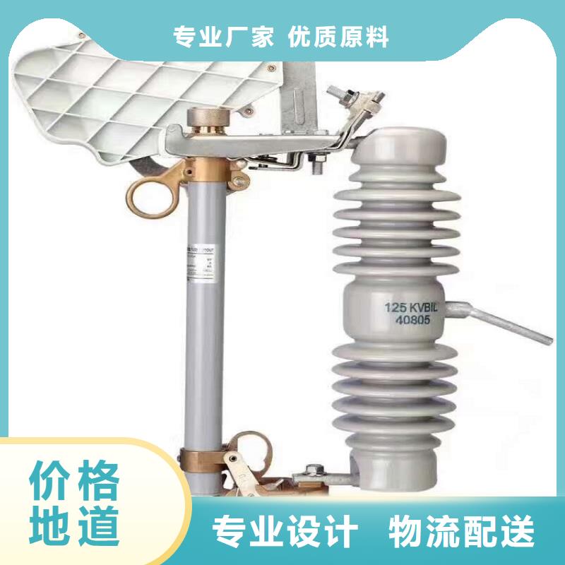 熔断器 柔性防水套管满足客户需求