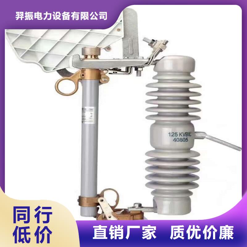 熔断器小型空开断路器用心做产品