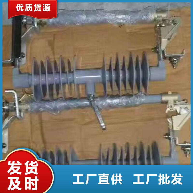 熔断器,双电源真空断路器满足多种行业需求