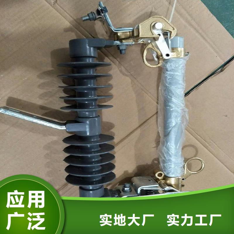 熔断器,塑壳断路器货源足质量好