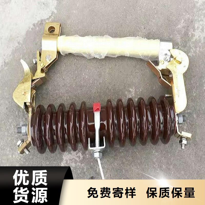 熔断器避雷器优良材质