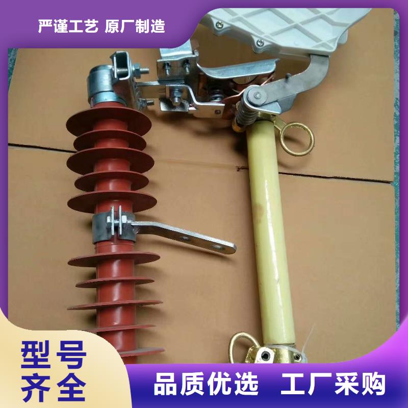 熔断器智能断路器实拍展现