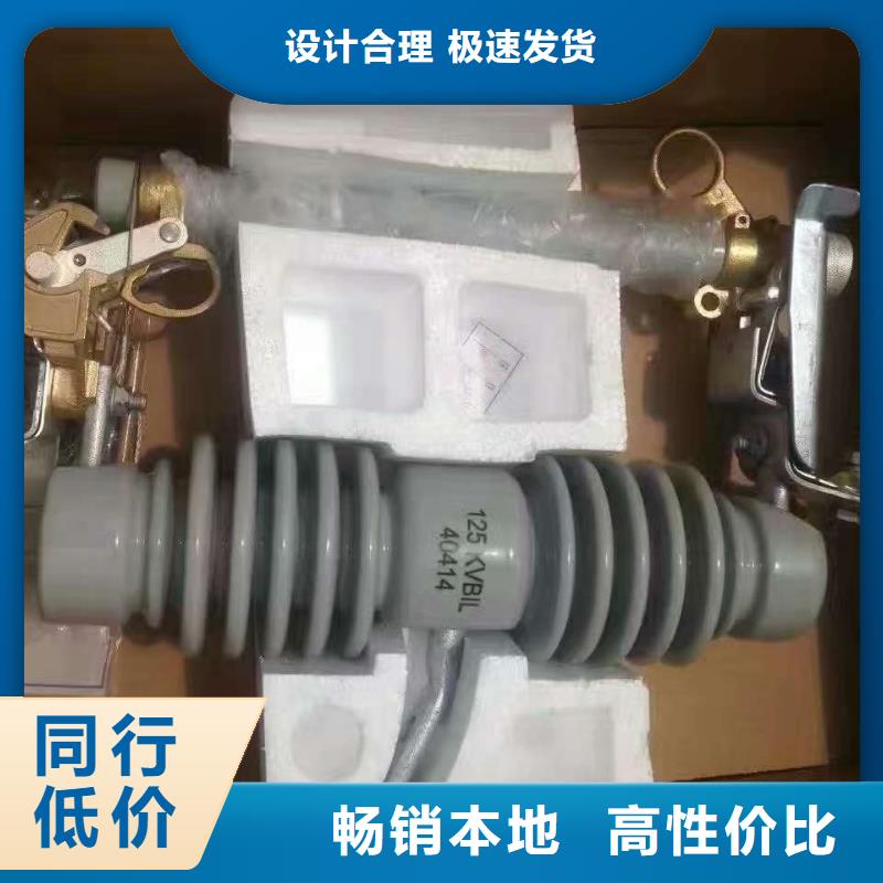 熔断器塑壳断路器专注品质