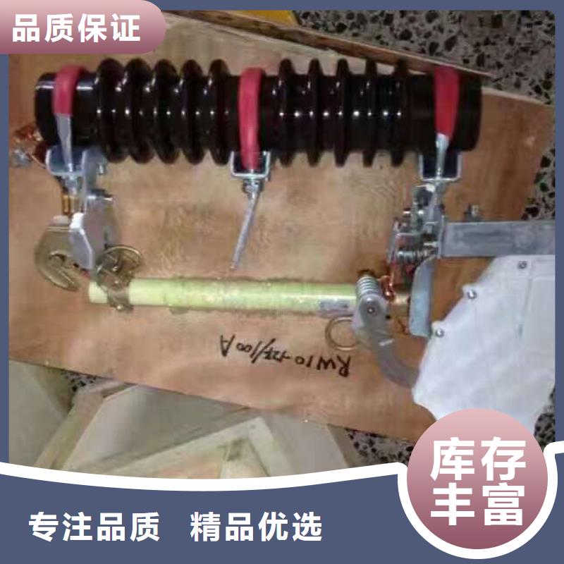 熔断器_金属氧化物避雷器优选货源