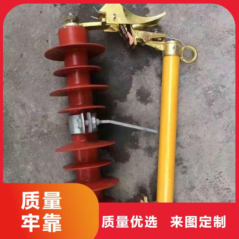 熔断器塑壳断路器专注品质