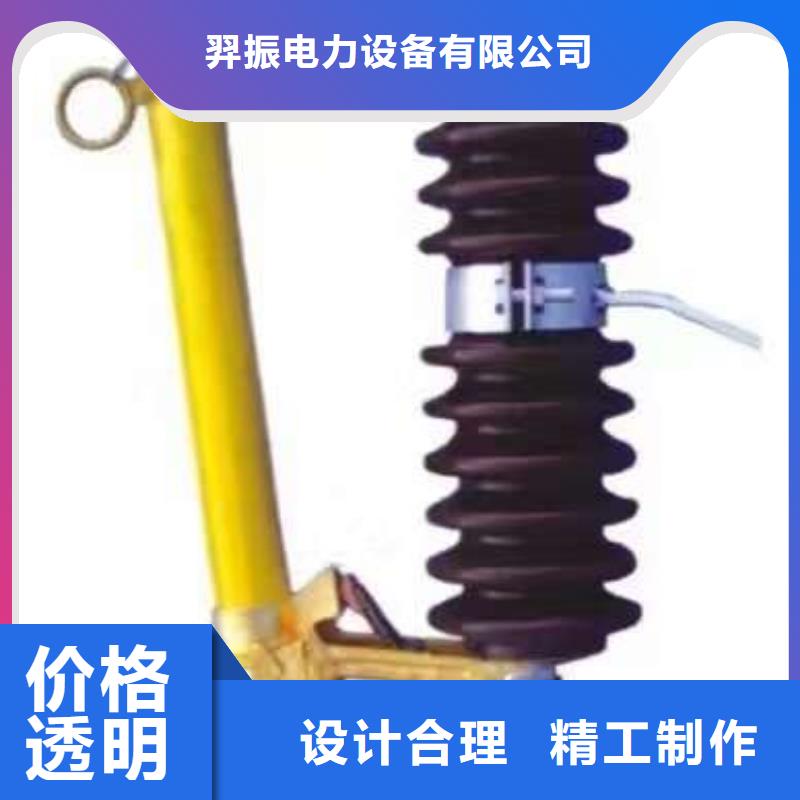 熔断器-【避雷器】常年出售