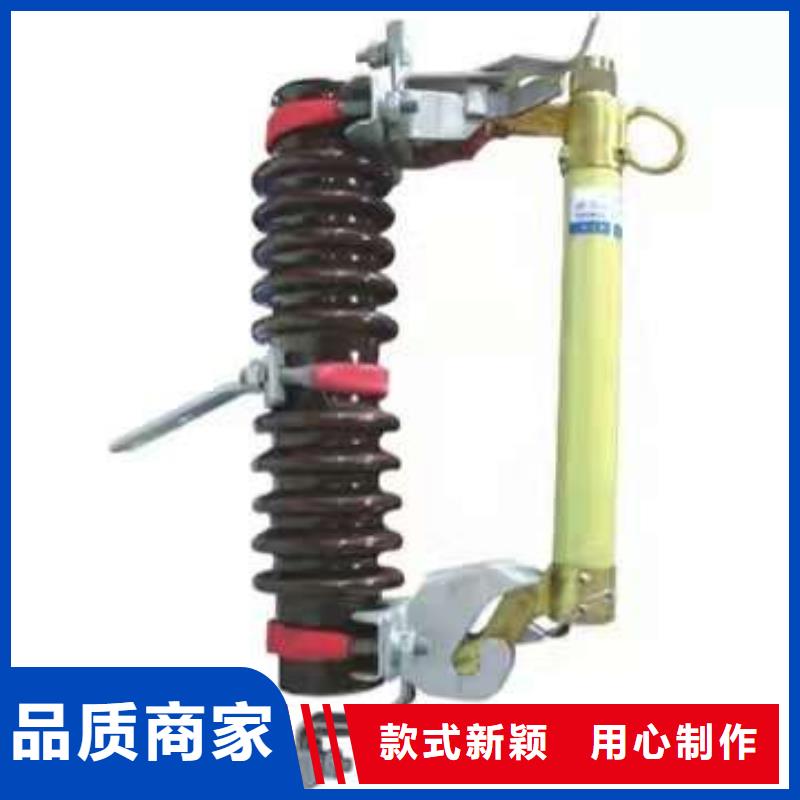 熔断器_柔性防水套管24小时下单发货