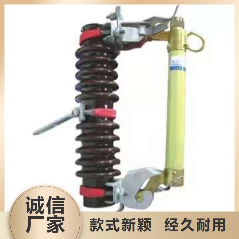 熔断器-开关品质信得过
