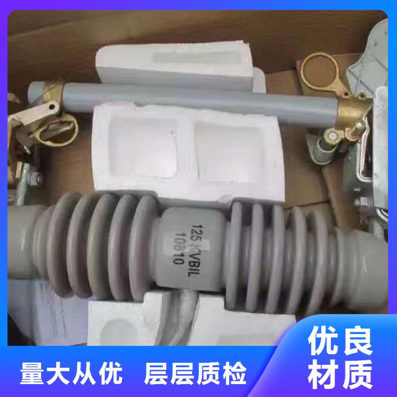 熔断器塑壳断路器专注品质