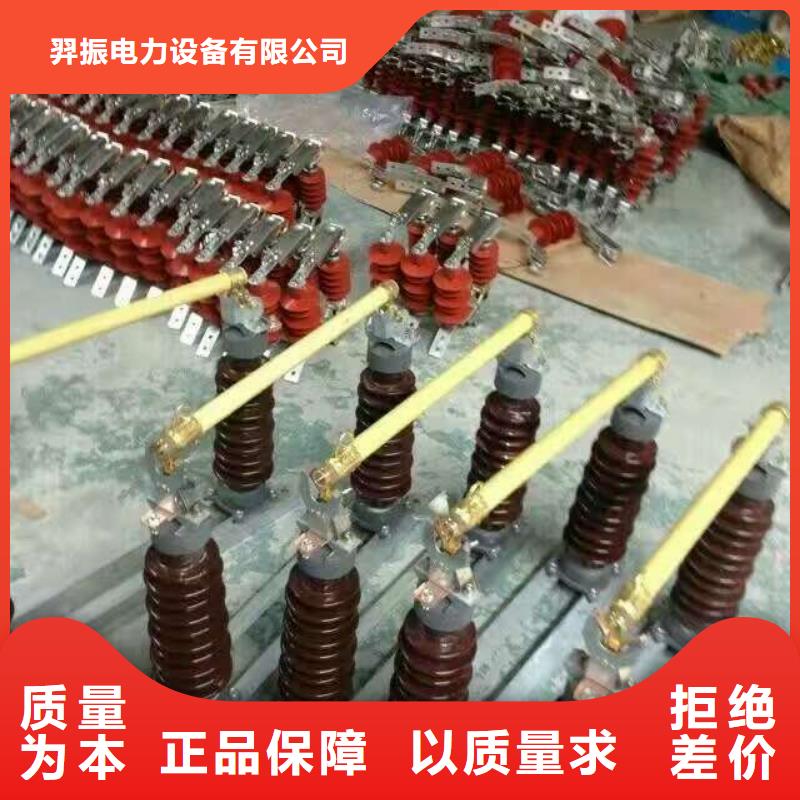 熔断器,双路六相模拟断路器免费询价