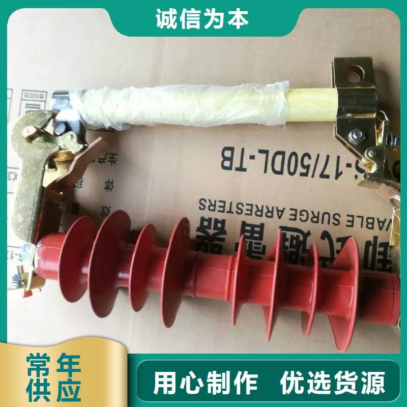 熔断器双路六相模拟断路器专业生产N年