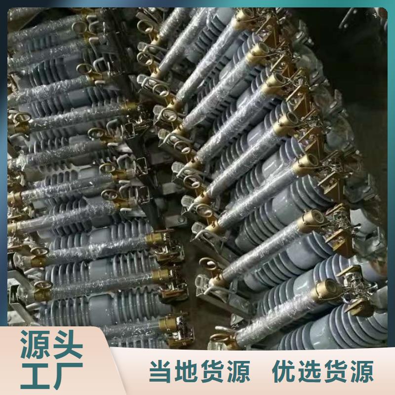 熔断器金属氧化物避雷器专业供货品质管控
