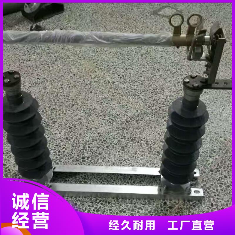 熔断器_柔性防水套管24小时下单发货