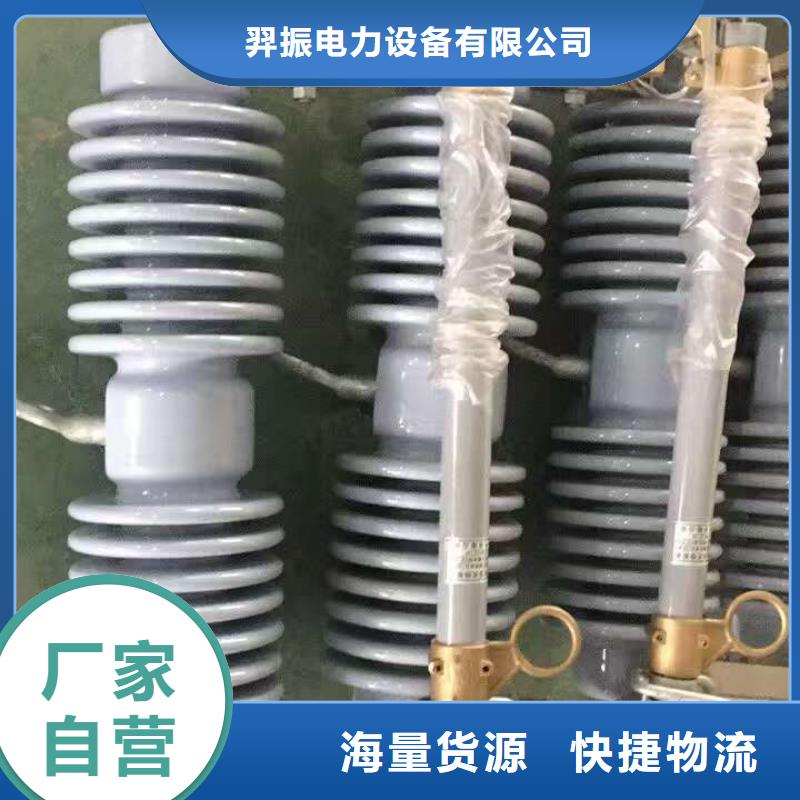 熔断器小型空开断路器用心做产品