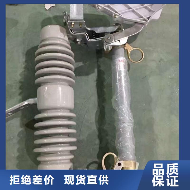 熔断器金属氧化物避雷器专业供货品质管控