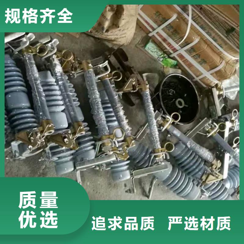 熔断器-金属氧化物避雷器原料层层筛选