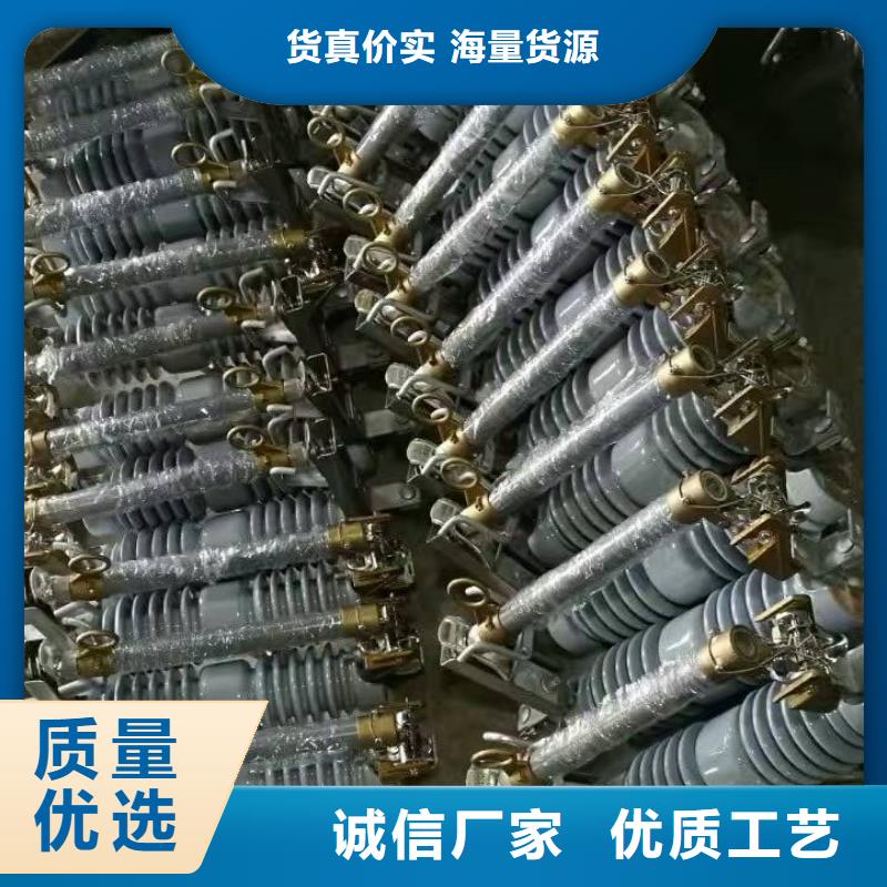 熔断器【高压真空断路器】定制速度快工期短