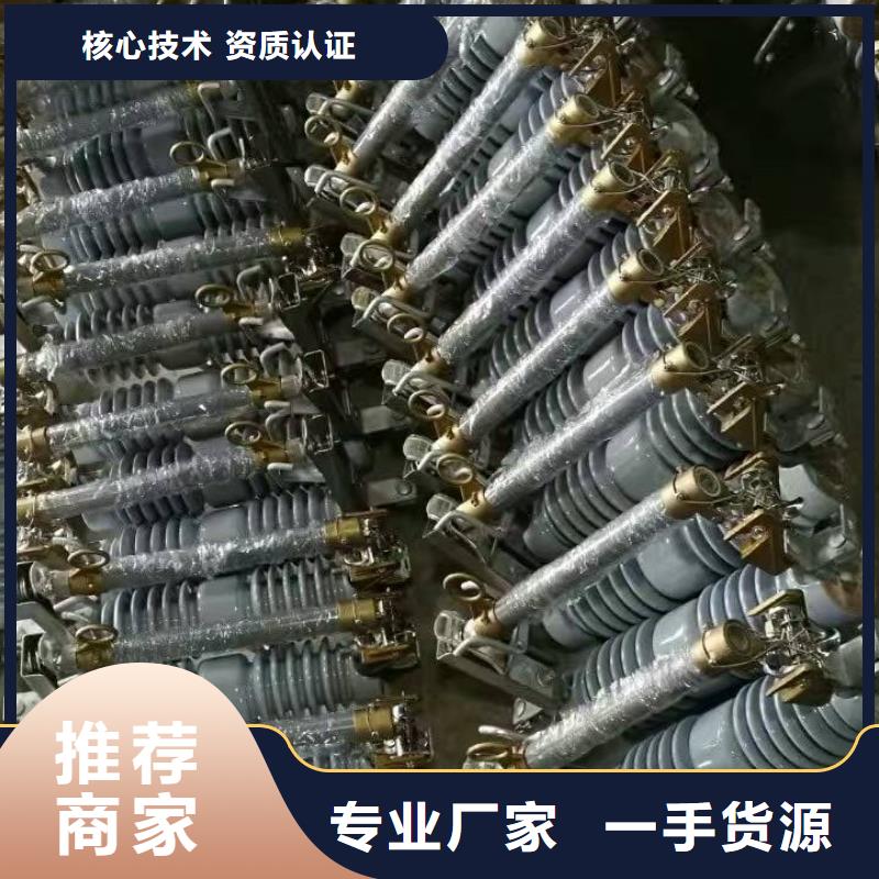 【熔断器,柔性防水套管欢迎来电咨询】