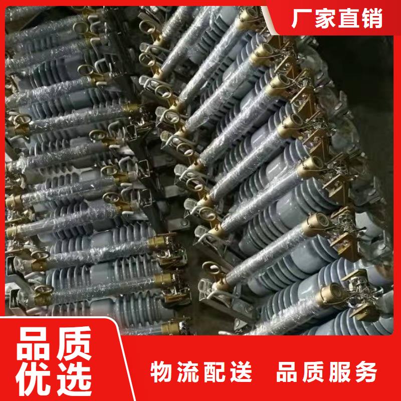 【熔断器】 塑壳断路器可定制