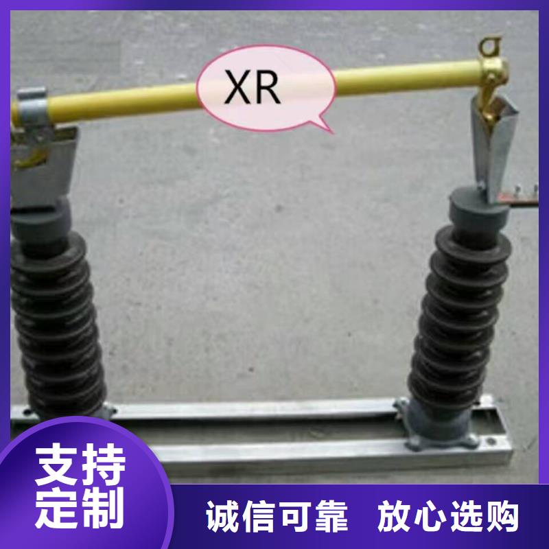 【熔断器】三相组合式避雷器保质保量