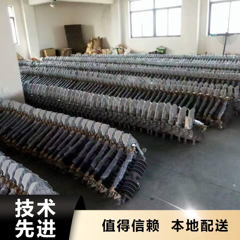 熔断器小型空开断路器用心做产品