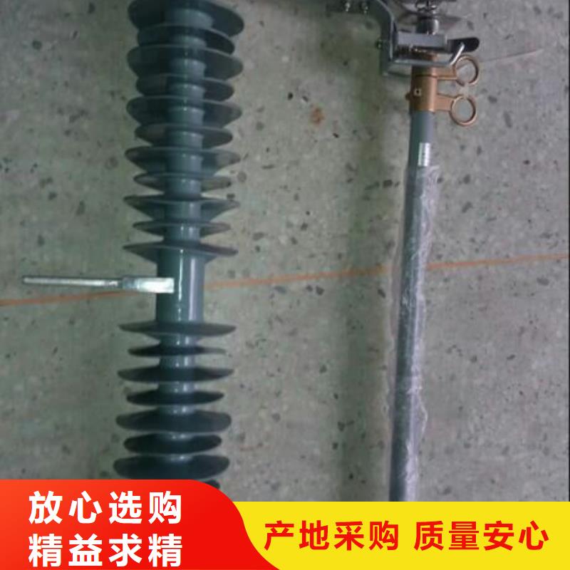 熔断器-金属氧化物避雷器原料层层筛选